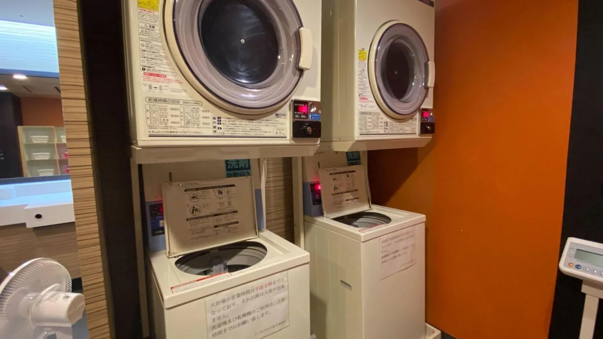 Apa Hotel Nagoya Sakae