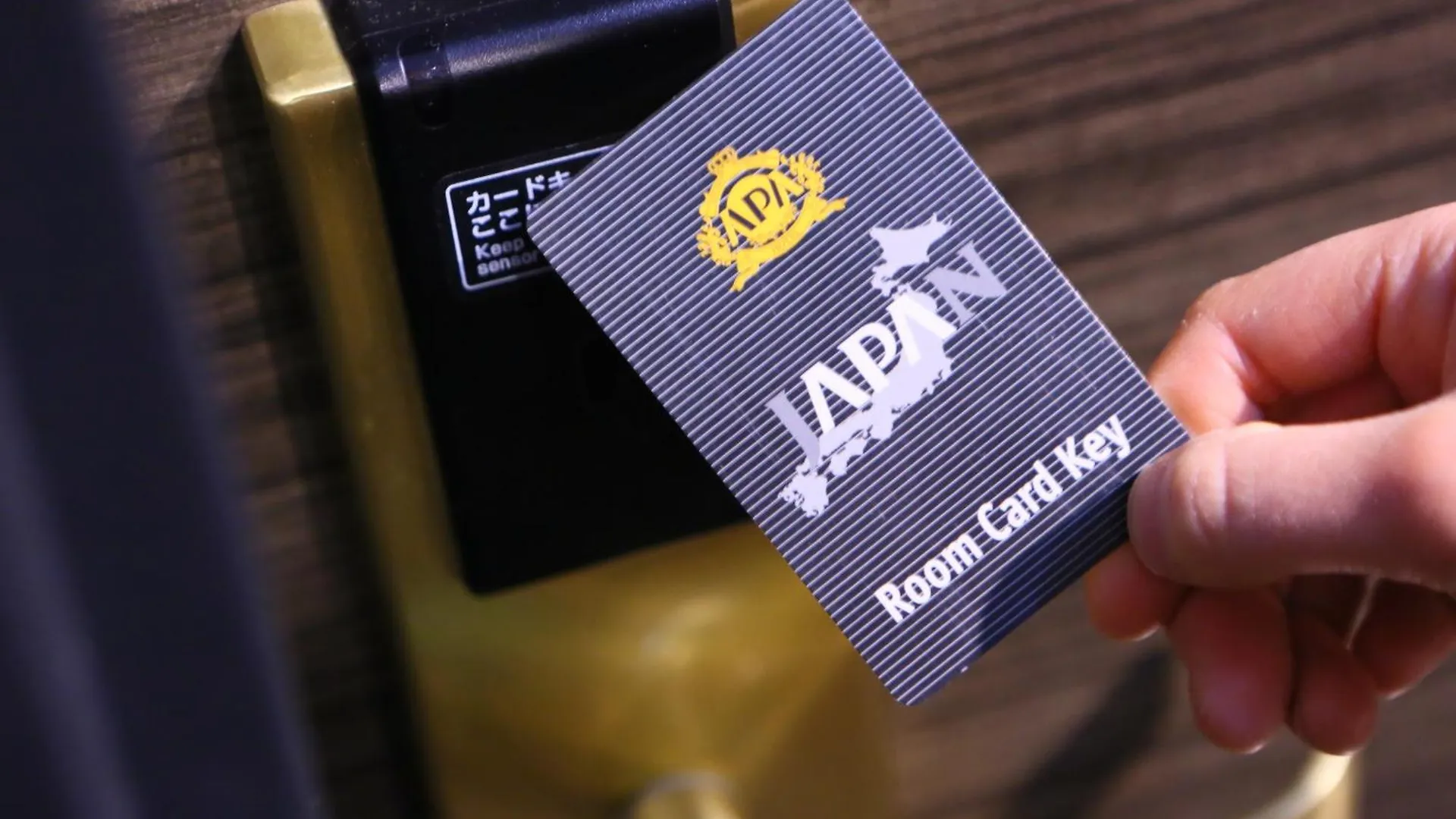 Apa Hotel Nagoya Sakae