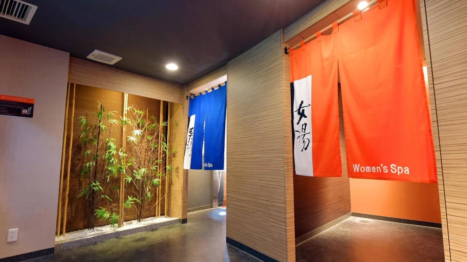 Apa Hotel Nagoya Sakae