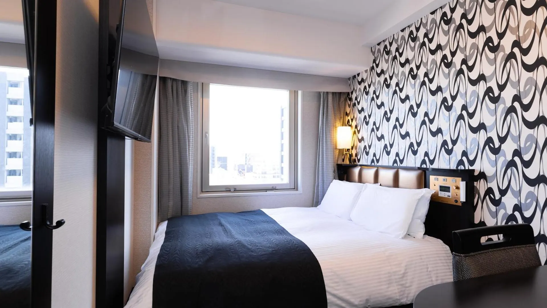 Apa Hotel Nagoya Sakae 3*,  Japão