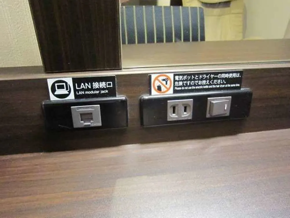 Apa Hotel Nagoya Sakae
