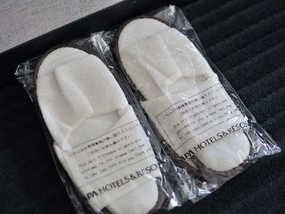 Apa Hotel Nagoya Sakae