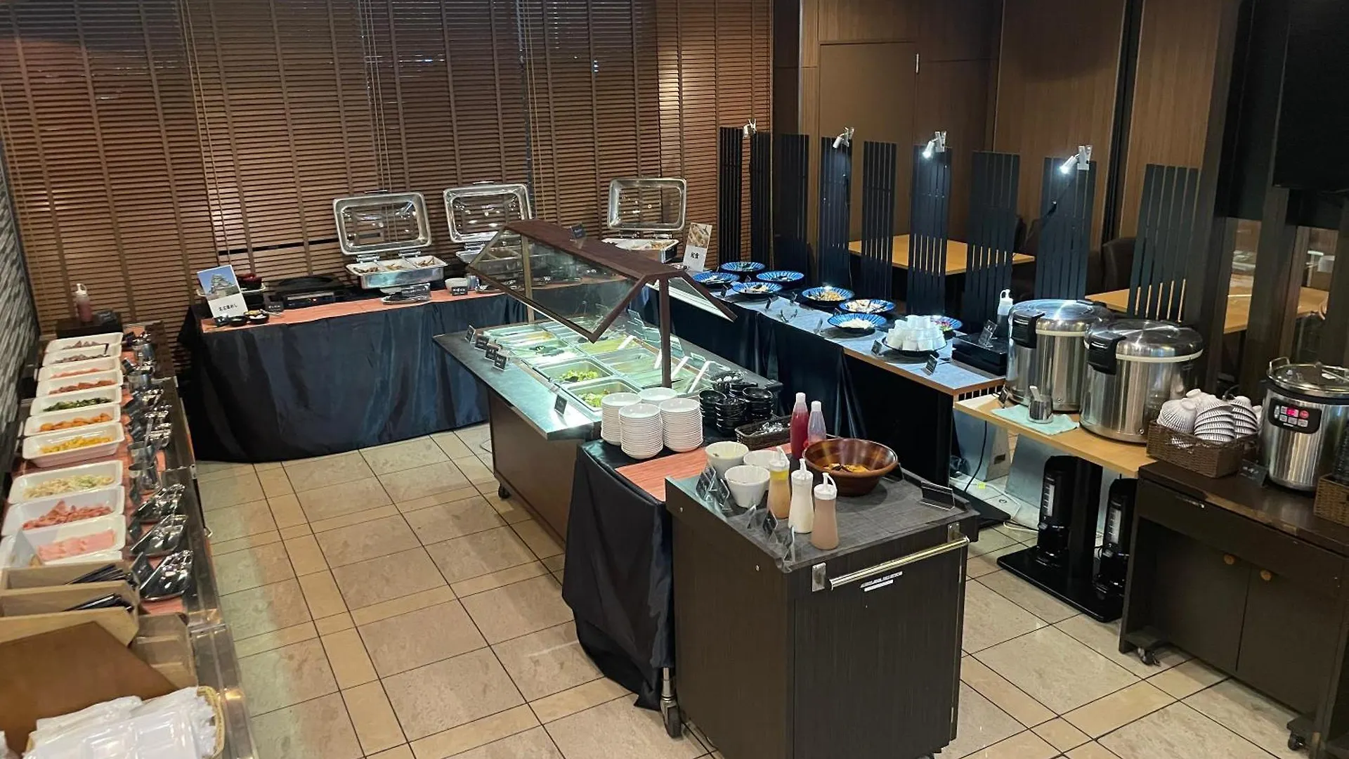 Apa Hotel Nagoya Sakae