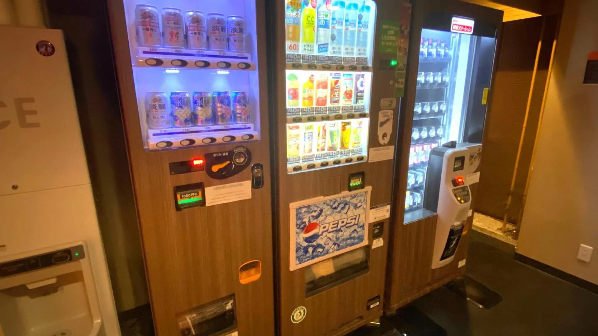Apa名古屋荣酒店 日本