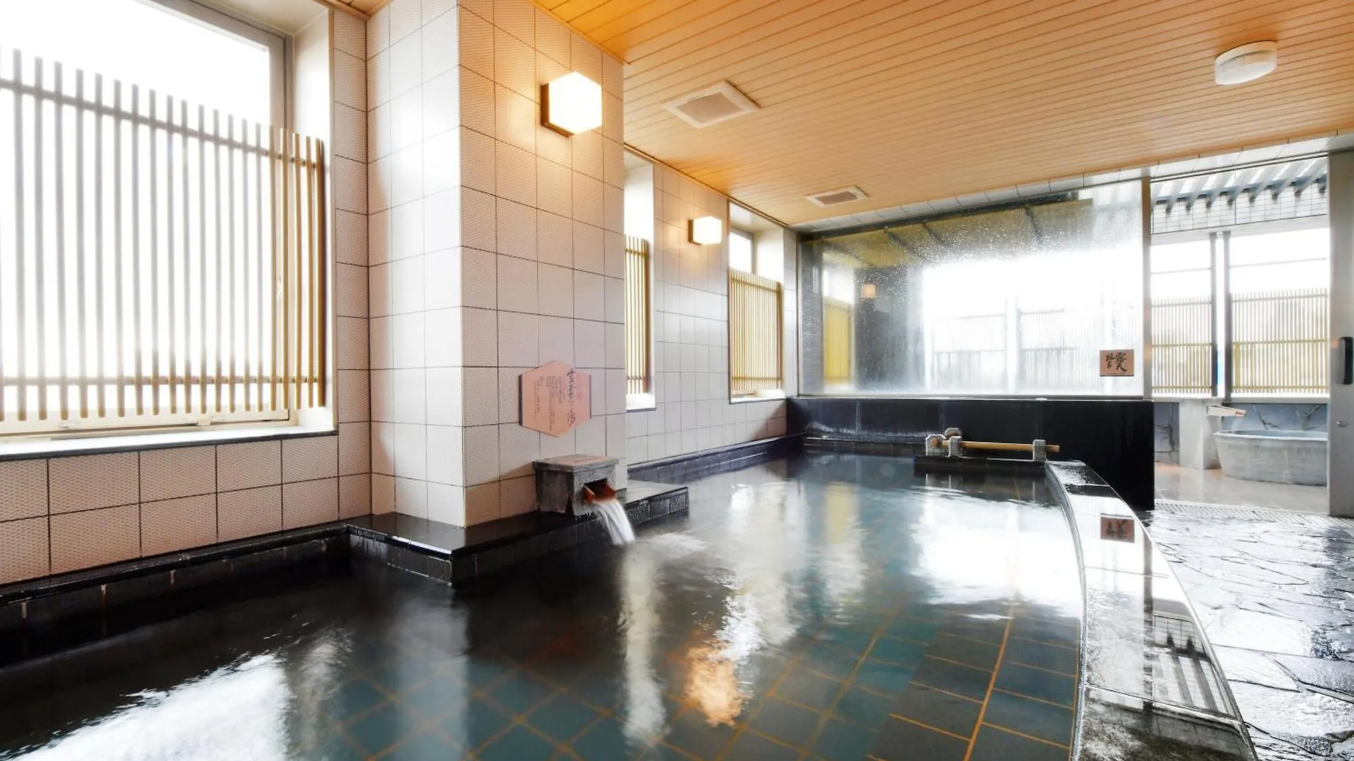 ***  Apa Hotel Nagoya Sakae Japan