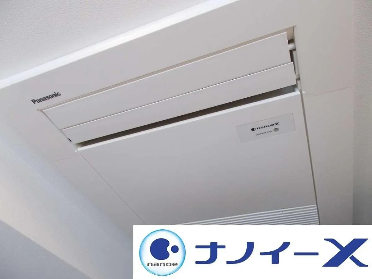 Apa Hotel Nagoya Sakae Japan