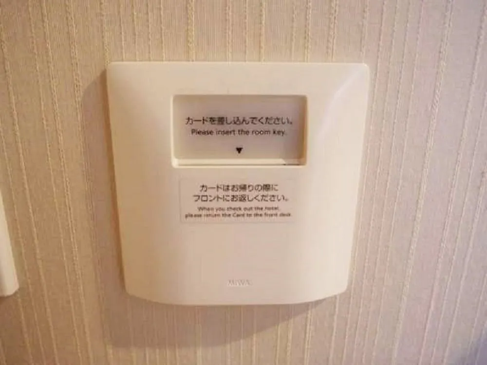 Apa Hotel Nagoya Sakae