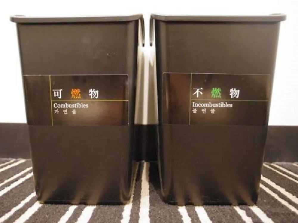 Apa Hotel Nagoya Sakae 3*,  Ιαπωνία