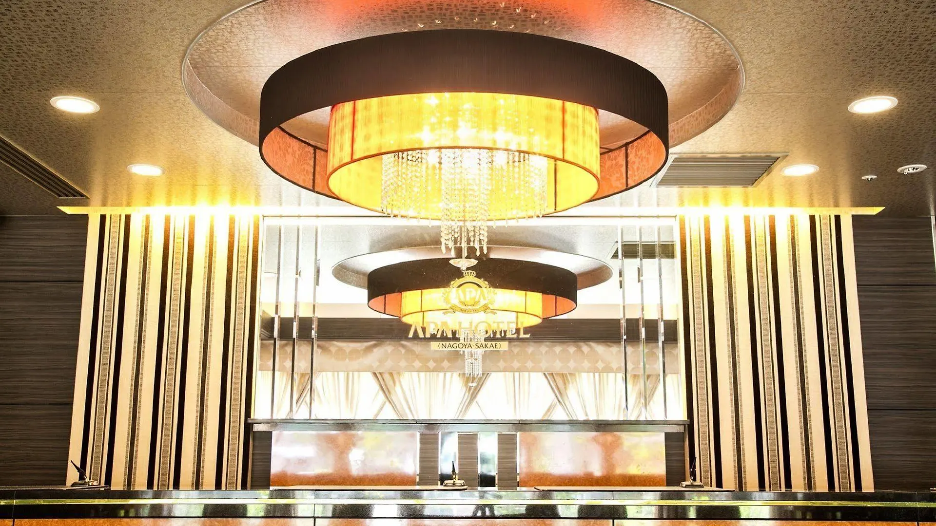 Apa Hotel Nagoya Sakae