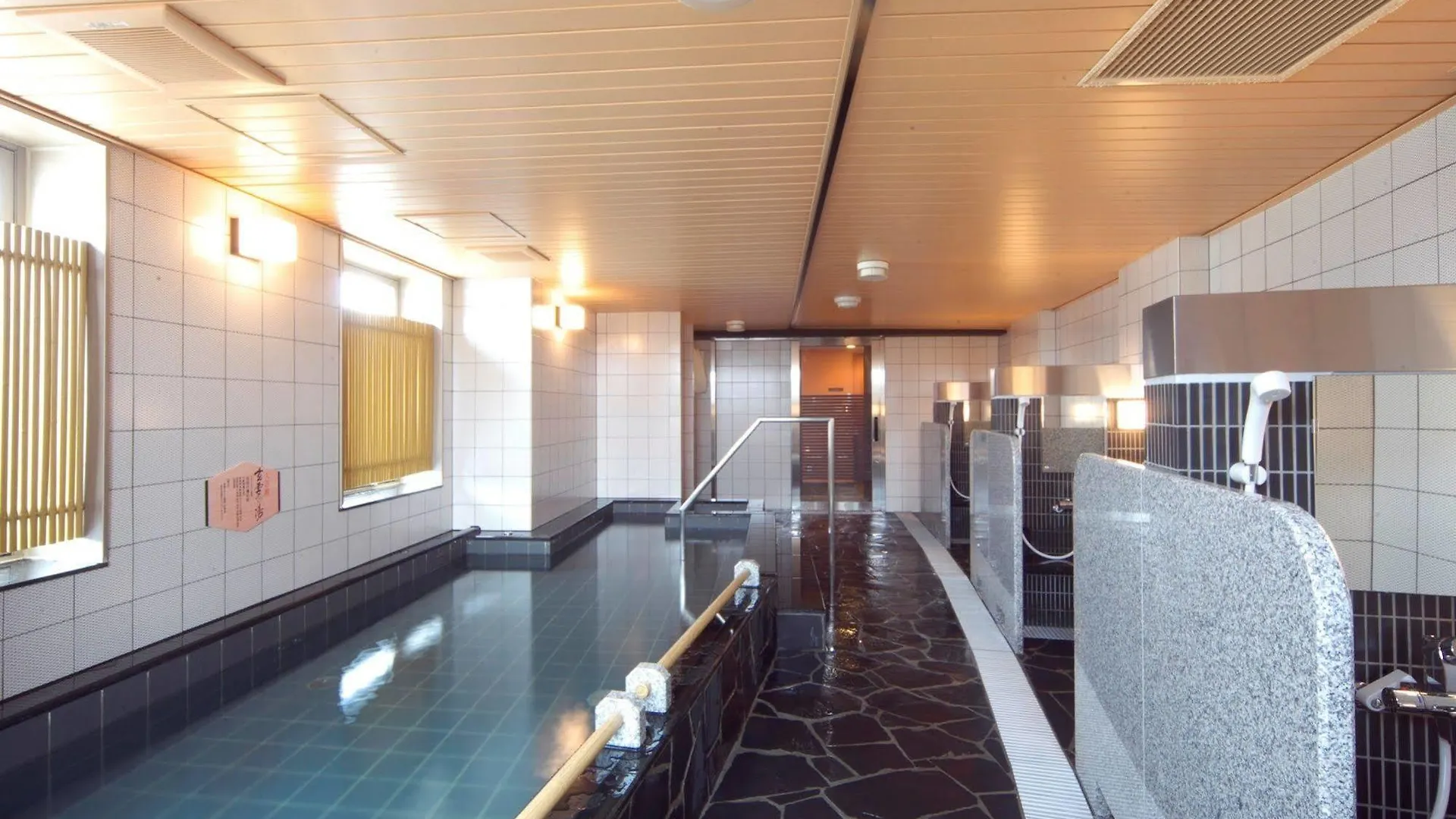 ***  Apa Hotel Nagoya Sakae Ιαπωνία